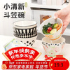 Bethes Ceramic Bowl Home Rice Bowl Ceramic Noodle Bowl Microwaveable Small Soup Bowl 4.5 Inch 4 Pack