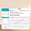 Other new medical-grade smart blood pressure watches for the elderly, Bluetooth calls, blood lipids, uric acid, heart rate, electrocardiogram monitoring, basic version ECG electrocardiogram + heart rate + HRV + blood oxygen + sleep + blood sugar + blood pressure + body