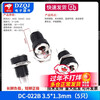 DC power socket 002 connector 3.5*1.3MM plug 005 male 022B female 5.5*2.1/2.5 DC-022B 3.5*1.3mm (5 pieces)