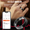 CH 2026 New Product Blood Pressure Blood Sugar Smart Ring AI ECG Sleep Blood Oxygen Heart Rate Sports Health Ring Remote Care Real-Time Monitoring Health Sports Ring