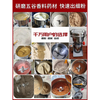 He Jiagong pulverizer electric household small grinder grinder grinding machine ultra-fine commercial crusher Supermarket same model 2500g (high power motor) / six-blade steel blade / free gift package.