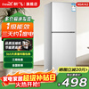 Xinfei Refrigerator Small Rental First-Class Energy Efficiency Refrigeration and Freezing Dual-Purpose Small Refrigerator for 1-2 People Household Refrigerator Double Door Refrigerator for Rentals Office Two Doors 26 Years Flagship 90A142LS First-Class Energy Efficiency Crisper Box Model Silver