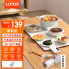LOTOR Warm Chopping Board, Home Folding Hot Chopping Board, Insulation, Multifunctional Fermentation and Thawing, Dining Table Heating Mat, Square Constant Temperature Electric Heating Food Tool, Don’t Choose Tableware, Small White Roll, Extended Style, Uniform Heating/8-level Temperature Adjustment, 65*38cm