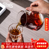 Bincoo hand-brewed coffee pot sharing pot household portable coffee filter cup glass sharing cup