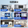 Xiaomi advertising machine A32/43/50/55/65/70/75-inch full-screen teleprompter display office large-screen wireless projection Internet mobile commercial store water brand TV 75-inch door-to-door installation service Redmi A+ mobile cart stand