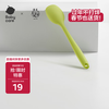 Babycare upgraded baby food pot, baby milk pot, children's frying pan, non-stick pan, multifunctional silicone spatula - Yuanli Qing