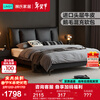 Lin's Home 1.8m cowhide master bedroom king bed double bed Italian minimalist bed floor-standing leather bed high-end luxury black whale PC667 black brown high bed optional 0 glue spine pad 1.8mx2m single bed