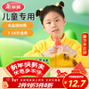 Meiya children's disposable gloves food grade 200 pieces, thickened children's gloves for children aged 6-14 years old