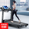 Bowers treadmill walking machine aerobic multi-functional indoor exercise weight loss home silent shock-absorbing fitness equipment upgraded foldable home model