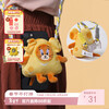 Tom and Jerry iphone case back clip plush toy cheese crossbody cute plush jerry mouse cheese style