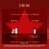 Dior Dior water lily cleansing 150ml men's skin care facial cleanser removes makeup without drying out Valentine's Day gift New Year's gift