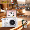 Black Cat Diary SNLK007 Snoopy digital camera ccd flip screen selfie student girl beauty small camera handheld vlog children's polaroid photo toy gift white 64G