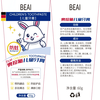 (Strawberry Flavor + Peach Flavor) Children's Toothpaste + Children's Toothbrush 3-12 Years Old Contains Fluoride and Anti-moth Ora Fluoride for Children