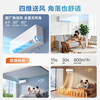 Haier price guarantee 618 air conditioner net power saving second generation pro large 1.5 HP on-hook inverter comfortable air double row copper tube evaporator KFR-35GW/E1-1U