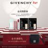 Givenchy Four Palace Loose Powder No. 3 Rose Filter Setting Powder and Cake Even Brightening Valentine's Day and New Year's Gifts for Girls