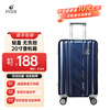 Super-soluble suitcase 20-inch boarding case suitcase universal wheels travel lightweight trolley case anti-scratch wear-resistant compression password box deep sea blue