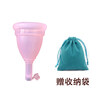 1 sanitary napkin that can drain menstrual fluid, moon cup with valve, leak-proof menstrual period, no sense of tampons, aunt cup for swimming during menstruation, can be drained, L size free storage bag 1 piece