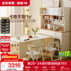 Quanyou Home Living Room Home Dining Table Modern Cream Style Multifunctional Sideboard Foldable Dining Table and Chair Combination Set