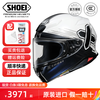 SHOEI helmet Z8 imported from Japan full-face motorcycle helmet commuter anti-fog motorcycle street helmet Thousand Paper Crane Red Ant M93 Z-8 symbol/IDEOGRAPH TC-6 XL