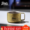 Bincoo pure titanium coffee cup water cup men's and women's personal cup portable one-person drinking coffee tasting cup