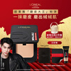 L'Oreal Tian Xuning recommends Skin Microdermabrasion King Long-lasting Makeup Powder 320 Natural Neutral Makeup Oil Control New Year Gift
