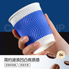 Temeiju coffee cup disposable cup paper cup thickened high-end three-layer corrugated cup 280ml 60 water cups without lid
