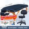 CLORIS high-end massage bed physiotherapy massage bed folding beauty therapy embroidered solid wood portable portable home foldable B558+H201 (stool back) package