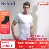 BYFORD men's round neck bottoming shirt cotton knitted underwear short-sleeved T-shirt men's commuting bottoming top casual sweatshirt MW8824 MW8824 white - round neck - plain cylinder with LOGO (recommended) M