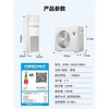 Haier 5 HP Cabinet Commercial Air Conditioner Vertical Cabinet Office Office Restaurant Factory Shop 10P Large Air Volume Energy Saving Frequency Converter Cabinet Air Conditioner 4 HP Energy Saving Cooling and Heating 5 HP Level 1 Frequency Conversion Comes with 4 Meter Pipe Free Labor Cost