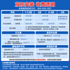 Changhong air conditioner, large 2-horsepower Jingdong carefully selected Panda Lazy new first-class super power-saving cooling and heating vertical inverter cabinet air conditioner, national subsidy KFR-51LW/JDC1+R1 ten-year warranty