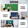 Xiaomi advertising machine A32/43/50/55/65/70/75-inch full-screen teleprompter display office large-screen wireless projection Internet mobile commercial store water brand TV 75-inch door-to-door installation service Redmi A+ mobile cart stand