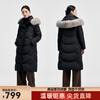 Qianrenggang Winter Long Fox Fur Collar Down Jacket Women's Windproof Warm and Coldproof Clothing Fashionable and Temperamental Jacket Y309213Y