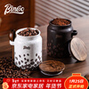 Bincoo ceramic coffee bean sealed jar household coffee powder storage jar with spoon tea storage jar storage jar