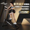 ONEWALK multifunctional stair climbing machine, home sports and fitness equipment, belly slimming in-situ stepper, climbing and mountaineering stair climbing machine model 3408 upgraded model, 3 levels of height adjustment丨16 levels of magnetic control resistance