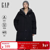 Gap Women's 2025 Autumn New Logo Windproof and Water-Repellent Stand Collar Loose Long Down Jacket 793742