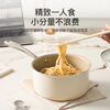 Red Kitchen Ceramic Small Milk Pot Baby Food Complementary Pot Uncoated Instant Noodle Soup Pot Noodle Cooking Non-stick Pot 20cm