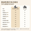 PAPAGO! Driving recorder special car-free cable is suitable for Audi A1 A3 A4L A5 A6L A8 Q2Q3Q5Q7 4K model single lens official standard + 32G memory card