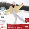 Sancai 2025 Winter New Loose Bread Jacket 90 White Duck Down Jacket Short Style M