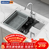 Kegoo (KEGOO) large single-slot kitchen sink, stainless steel Taichung lower integrated basin, small size K8033