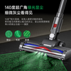 Puppy vacuum cleaner household large suction suction and mopping all-in-one wireless handheld green light dust display dry moisture mop vacuum mopping machine pet cat hair dog hair carpet cleaning S006