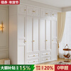 Jiachi household iron wardrobe steel simple bedroom children's wardrobe iron sliding door balcony storage cabinet moisture-proof cabinet 424*550*400mm single door top cabinet environmentally friendly certified combination wardrobe door-to-door delivery + master installation