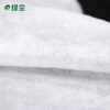 Green Dust Filter Cotton Electrostatic Cotton Filter Removes PM2.5 Particulate Matter Dust Net Primary Effect Electrostatic Filter Cotton (5 Pieces) No. 1