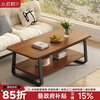 Small craftsman material coffee table living room household double-layer simple coffee table table small apartment modern small coffee table sofa side table walnut color 140