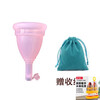 1 sanitary napkin that can drain menstrual fluid, moon cup with valve, leak-proof menstrual period, no sense of tampons, aunt cup for swimming during menstruation, can be drained, L size free storage bag 1 piece