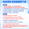 Haier water purifier filter element warm series HRO7558-3/5023-3PRO/APRO/1H58-3/3A/3C/3E/LRO50-3T 5023PRO series 1-stage composite filter element