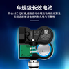 Cavenda tire pressure sensor is suitable for Buick Envision original Regal GL8 Lacrosse tire pressure monitor built-in four-piece flagship model Weilang/Envision/Enclave