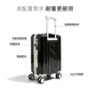 Super-soluble suitcase 20-inch boarding case suitcase universal wheels travel lightweight trolley case anti-scratch wear-resistant compression password box deep sea blue