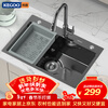 KEGOO large single-slot nano black kitchen sink with faucet, dishwashing sink, countertop integrated basin K8040