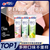 Crest New White Lock Double Essence Whitening Fresh Toothpaste White Peach Green Jasmine Stain Remover 85g*3 Jingdong Self-operated