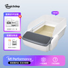 MagicScoop intelligent fully automatic cat litter box cleaning open semi-enclosed extra large cat toilet electric poop scooper M1 Performance nylon liner